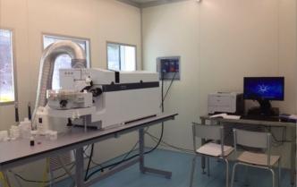 La spettrometria di massa come tecnica applicata alla tracciabilità analitica degli alimenti