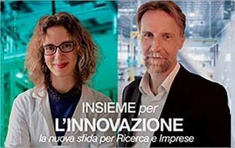 Focus 'Innovazione' sul nuovo numero della rivista Energia Ambiente e Innovazione